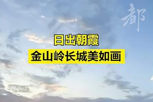 国足开场10分钟丢球，登上热搜榜第6?